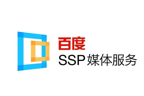 外推接单