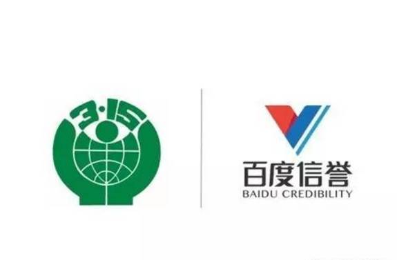 百度推广怎么选关键词