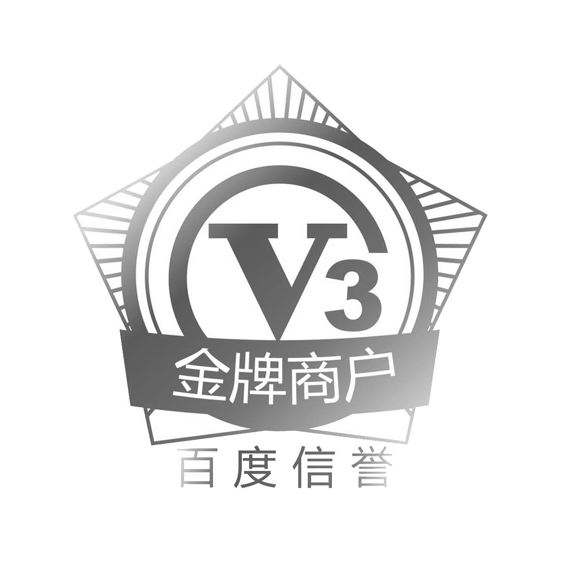 百度蜘蛛池怎么让百度秒收录链接